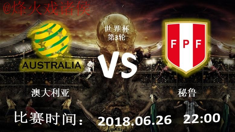 如何寻找安全的世界杯滚球平台入口地址 如何寻找安全的世界杯滚球平台入口地址