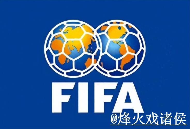 世界杯官网登录地址说明，备用入口和入口辨别参考