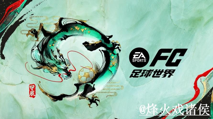 世界杯下注网址新手指南,登录问题和手机端进入整理 世界杯下注网址新手指南,登录问题和手机端进入整理