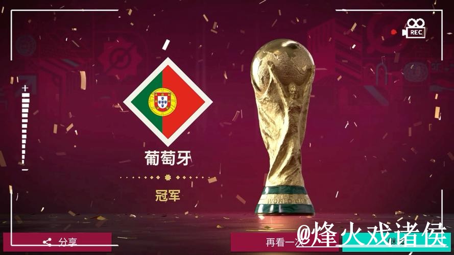世界杯下注网址新手指南,登录问题和手机端进入整理 世界杯下注网址新手指南,登录问题和手机端进入整理
